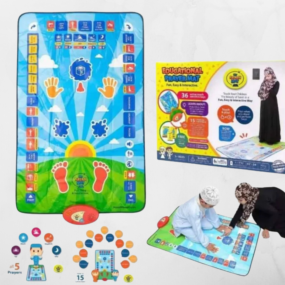 سجادة الصلاة الالكترونية